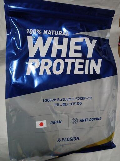 100％ナチュラル ホエイプロテイン　ブルーベリー味３㎏
