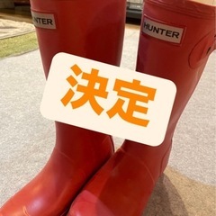 テント、長靴セット