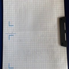 マイ日経ノートの画像