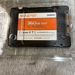 SSD 360GB