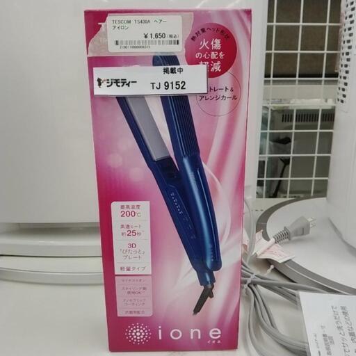 TESCOM TS430A ヘアーアイロン TJ9152