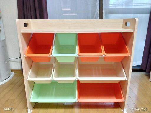 取引中【最終価格】①棚（ラック）