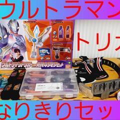 ウルトラマントリガーDX最強なりきりセット箱付き【美品】の画像