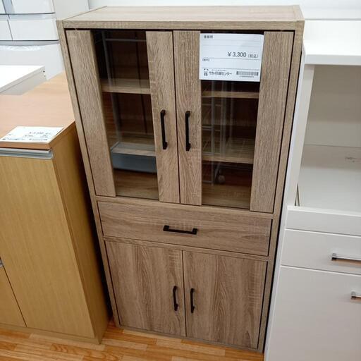 ★ジモティ割あり★ 食器棚　ブラウン系　クリーニング済　YJ4826