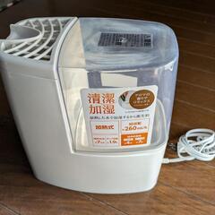 アイリスオーヤマ　加湿器