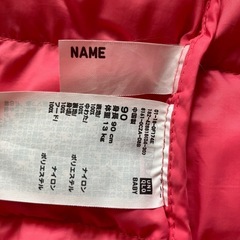 UNIQLO ダウン　90サイズの画像