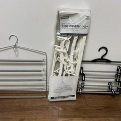 【0円】洗濯物用品(12/28まで)