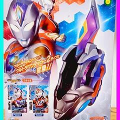 DXウルトラマンデッカー『ウルトラディーフラッシャー』&ディメンションカードセット【お得で美品】の画像