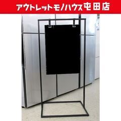 来店引取限定 ucc コーヒー ネオン看板 幅47×奥16×高35.5cm