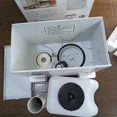 スチーム式　加湿器の画像