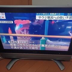 シャープ　AQUOS　32インチ　ジャンク