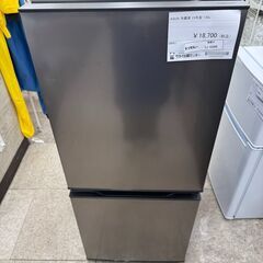 ★ジモティ割あり★ AQUA 冷蔵庫 135L 23年製 動作確...