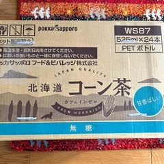 ポッカサッポロコーン茶