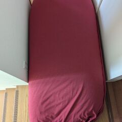 yogibo max譲ります