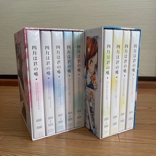 お渡しの方、決まりました！