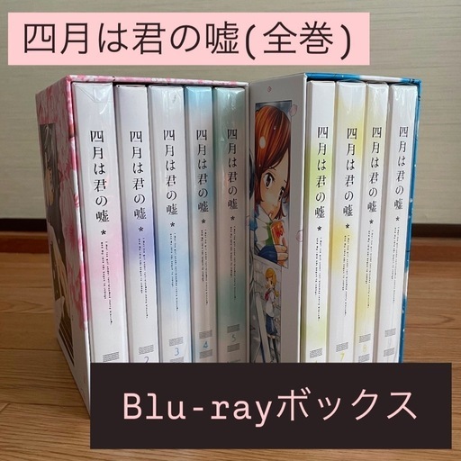 お渡しの方、決まりました！