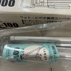 未使用
Kenko カメラ三脚の画像