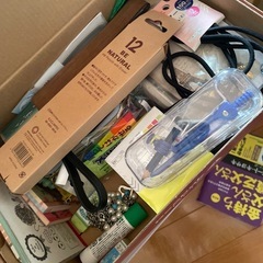 アクセサリー、文具