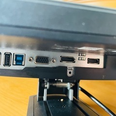 DELL ディスプレイ　20インチの画像