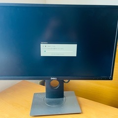 DELL ディスプレイ　20インチ