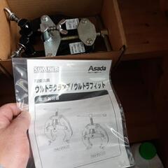 配管仮組用治具の画像