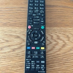 Panasonic DMR-BRW1050 ブルーレイレコーダー 1TBの画像