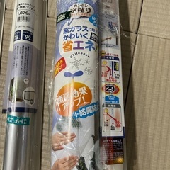 遮熱・断熱フィルム　売ります！の画像
