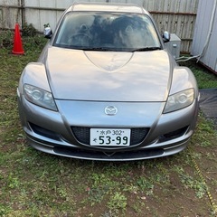 Mazda RX-8 マツダ