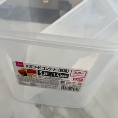 フードコンテナ 米びつ