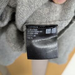 ユニクロのカーディガン（XXL）の画像