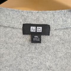 ユニクロのカーディガン（XXL）の画像
