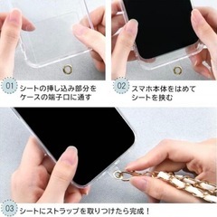 スマホショルダー 透明ホルダー付き 落下防止 肩掛け 斜め掛け ハンズフリーの画像