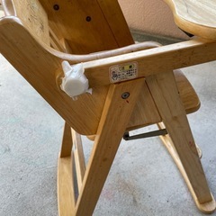 KATOJIチェアーの画像
