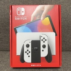 新品未使用 Switch有機ELモデル スマブラSPセット