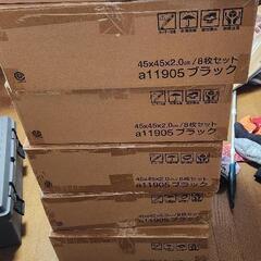 トレーニングマット 筋トレ マット 大判 45cm 48枚組 厚手 20mmの画像