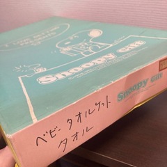 【新品未使用】SNOOPYベビータオルケット＆ウォッシュタオルセットの画像