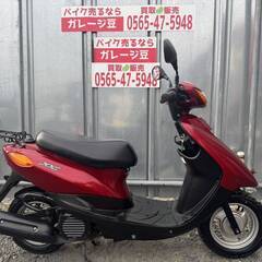 8055 ヤマハ ジョグ 実働 良好 整備済み 原付 バイク売ります！