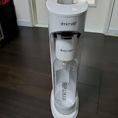ドリンクメイト
