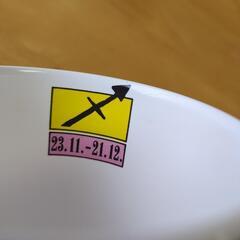 レトロ　ミッキー　マグカップの画像