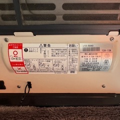 ガスファンヒーター　都市ガス用の画像