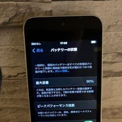 再受付　山手線内可能　iphone　SE 初代　SIMフリー　6...
