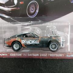 🔶ホットウィール　日産フィアレディ30Z ROAD KILL /ROTSUNの画像