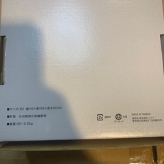 時計の画像