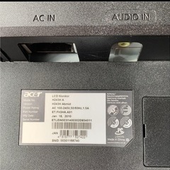 acer H243H ディスプレイの画像