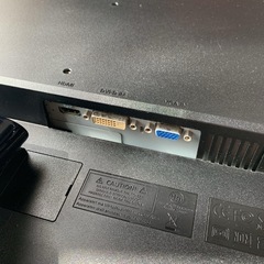 acer H243H ディスプレイの画像