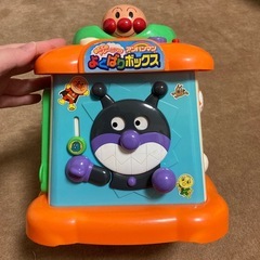 【アンパンマン おててのトレーニング よくばりボックス】音は鳴ります◎ 使用感あり・一部難ありの画像