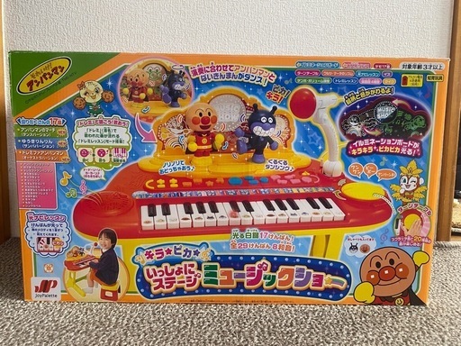 アンパンマン　ピアノ　キラ★ピカ★いっしょにステージミュージックショー