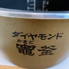 【炊飯器5.5合】パナソニック　Wおどり炊き 品番SR-SPX105の画像