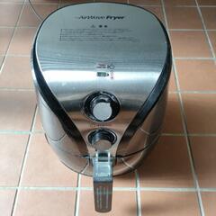 中古　AirWave Fryer  TXG-DS11 エアーウエ...