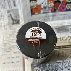 タミヤカラーの画像